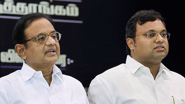 ப. சிதம்பரத்துக்கு விலக்கு 