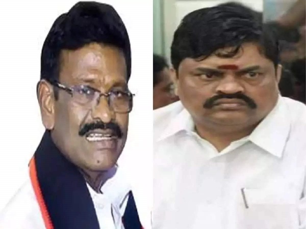  வெயிட் அண்ட் சீ