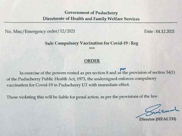 ஓமிக்ரான் முன்னெச்சரிக்கை 