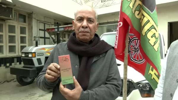 இன்றும் ரெய்டு 