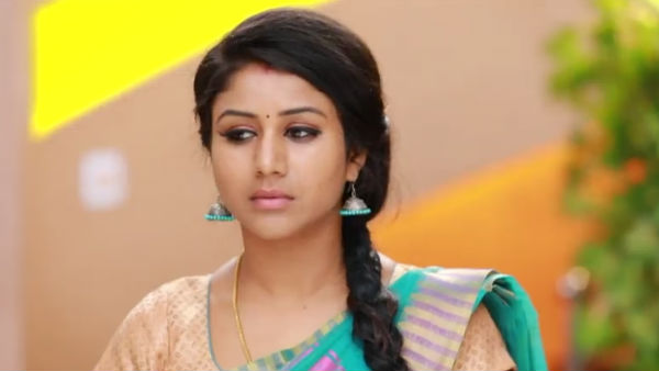 ராஜா ராணி செம்பா