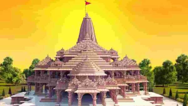 சிந்தித்து பாருங்கள் 