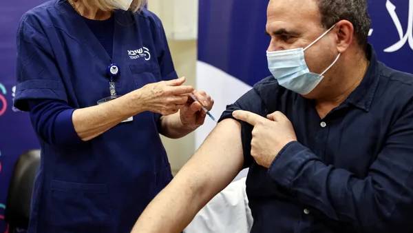  4ஆம் டோஸ்