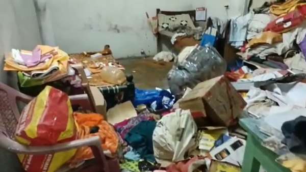 கொள்ளையடித்தது யார் 