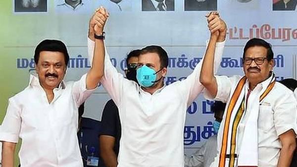  மக்கள் இன்னல் 