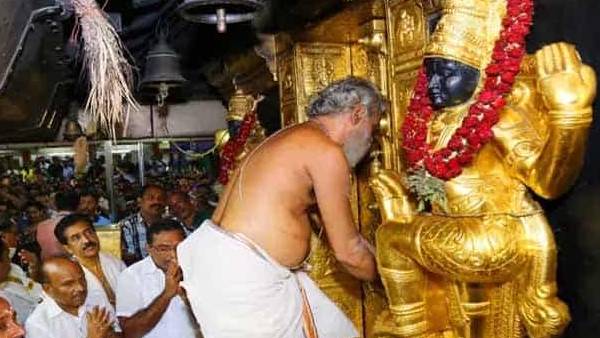 திருவாபரணம் ஊர்வலம் 