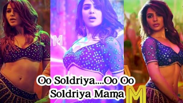 கருத்து 2