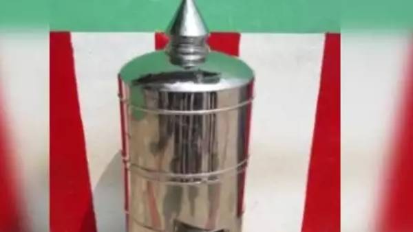 உண்டியல்