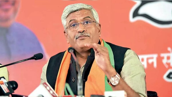  பொதுவான தேர்தல் அறிக்கை