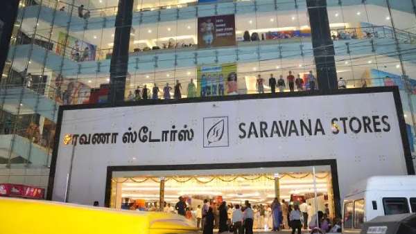 எந்த ஊழியர்களுக்கும் அனுமதி 