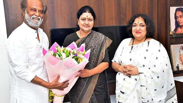 சந்திப்பு