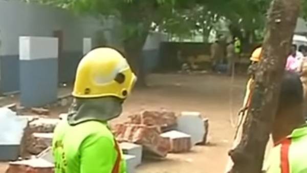  அங்கீகாரம்