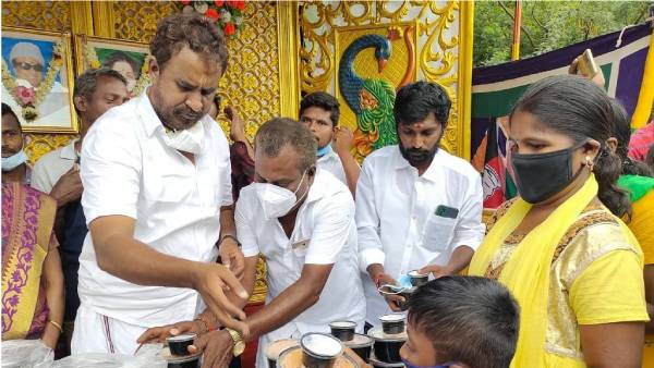 நம்பிக்கை 