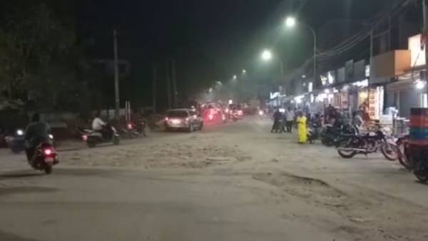 எப்படி? எப்படி?