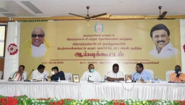 அமைச்சர் சிவசங்கர் 