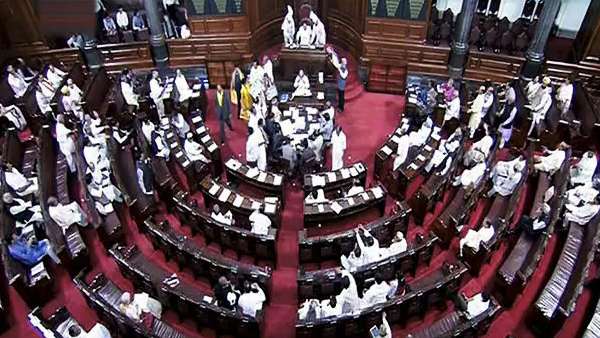 அவைக்குறிப்பு 