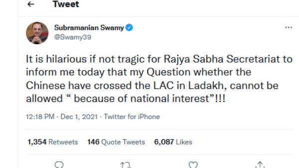 பாஜகவுக்கு விரைவில் முழுக்கு? 