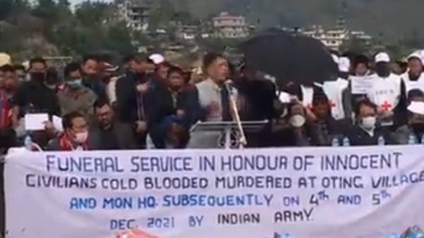 ராணுவத்தின் விசாரணை குழு ராணுவத்தின் விசாரணை குழு