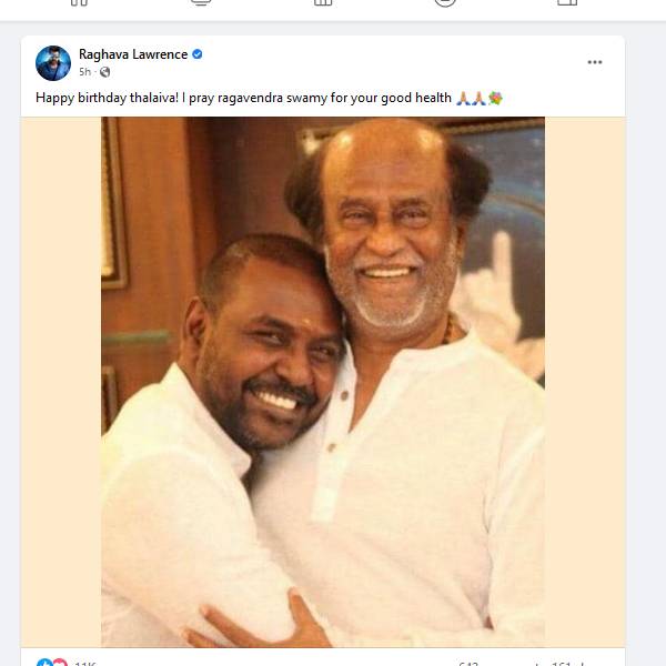 ராகவாலாரன்ஸ் 