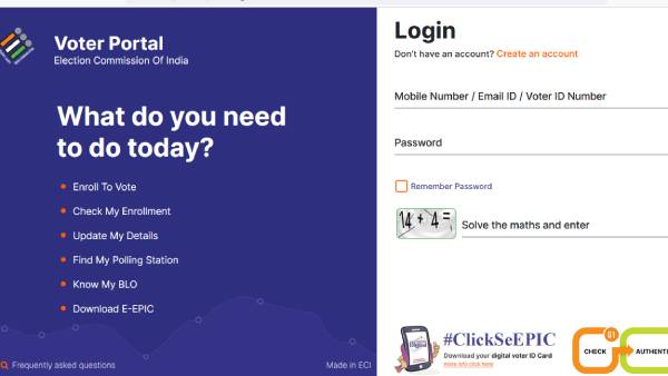 ஆன்லைனில் வாக்காளர் அட்டை ஆன்லைனில் வாக்காளர் அட்டை