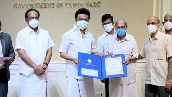 நந்தனத்தில் 45 வது கண்காட்சி 