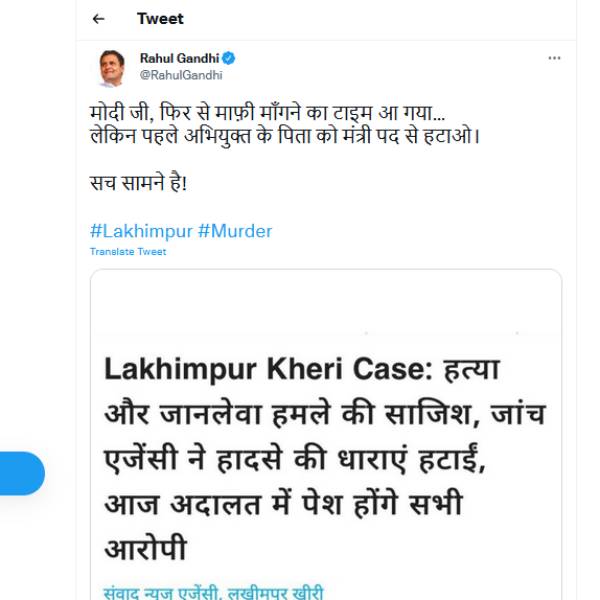 கொலை முயற்சி வழக்கு 