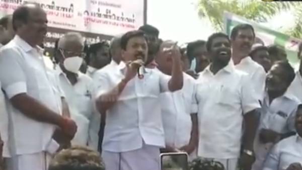 திமுக அரசு 