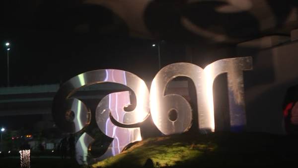 இயற்கையான சூழல் 