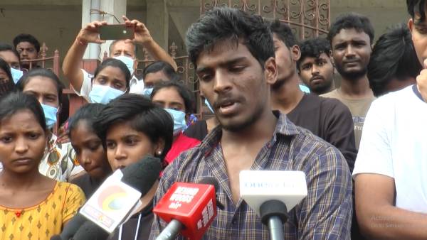 தண்டனை 