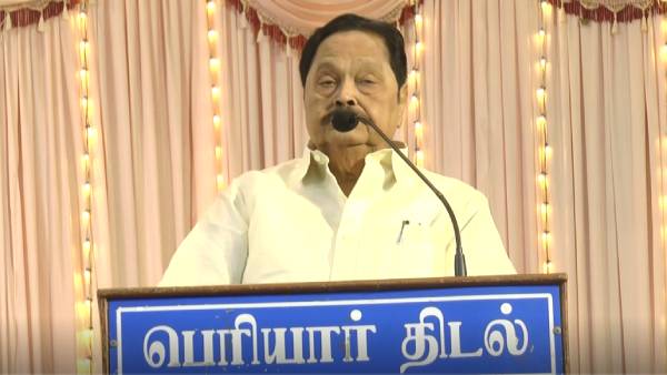 மூக்கு கண்ணாடி 