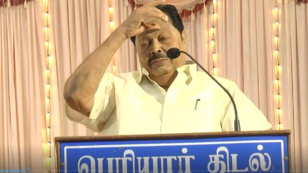 நகைச்சுவை பண்பு 