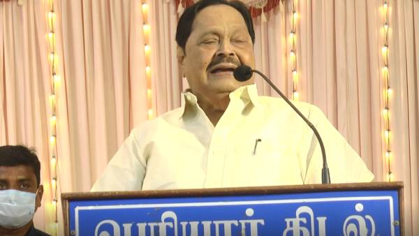 வரலாறு மீண்டும் நடக்கும் 