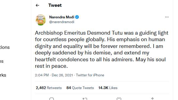 பிரதமர் மோடி இரங்கல் 