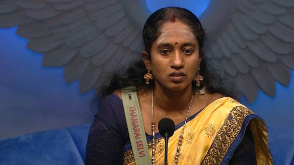 தொடர்ந்து கொண்டு வருகிறது