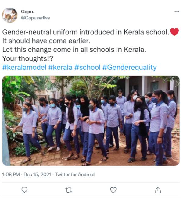 எதிர்ப்பு