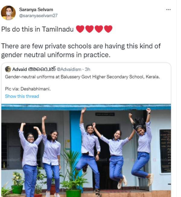 மாணவிகள் வரவேற்பு 