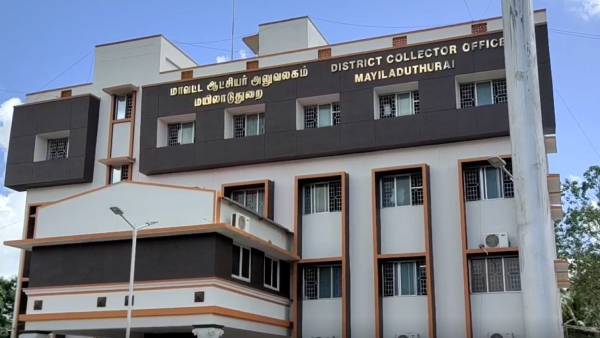 அலட்சியமான பதில்