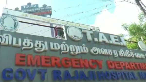 நடவடிக்கை