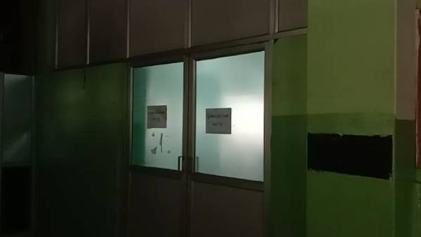 16 பேர் கொண்ட மருத்துவர் குழு 