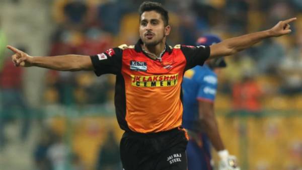 பவுலிங் 