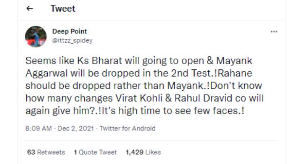 கேள்வி கேள்வி