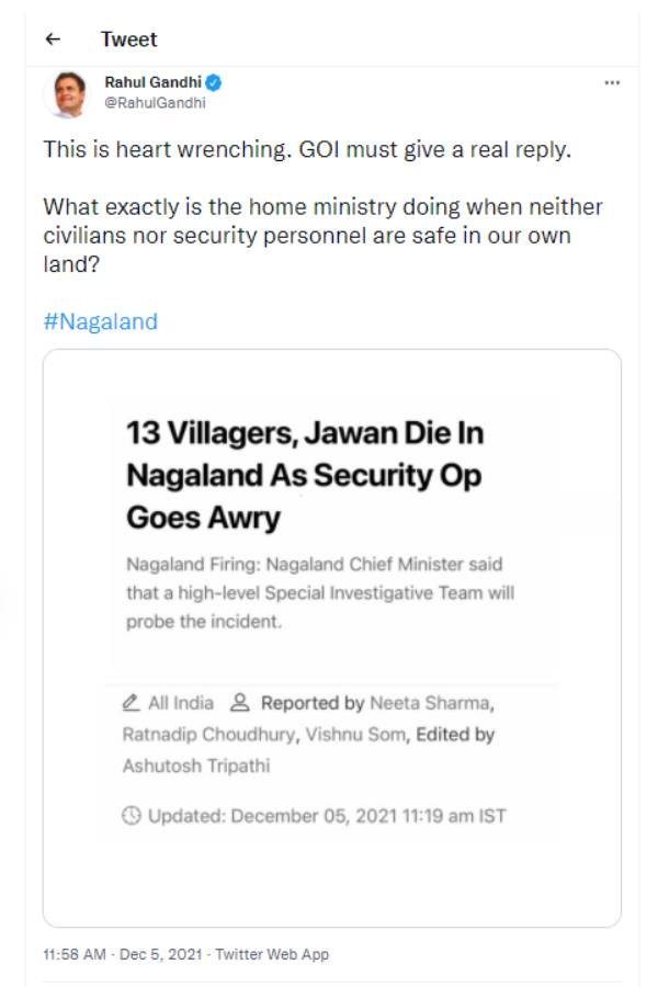  ராகுல் காந்தி கண்டனம்