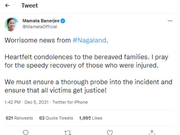  விசாரணை தேவை- மமதா