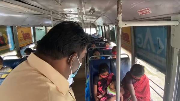 அபராதம் விதிக்க உத்தரவு அபராதம் விதிக்க உத்தரவு