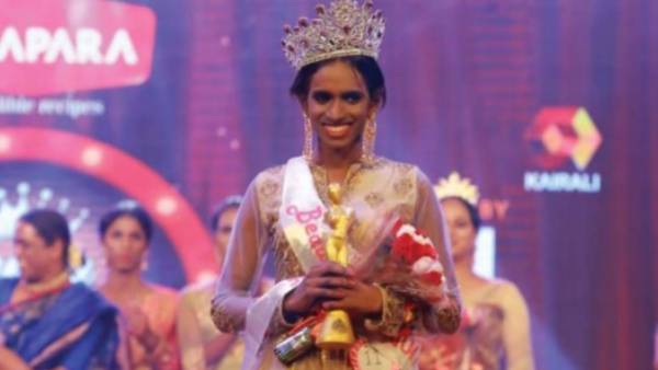 வெற்றிகரமான பயணம் 