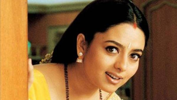 சௌந்தர்யா