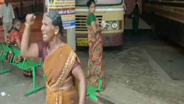 இரக்கமற்ற அரசு பேருந்து நடத்துனர்