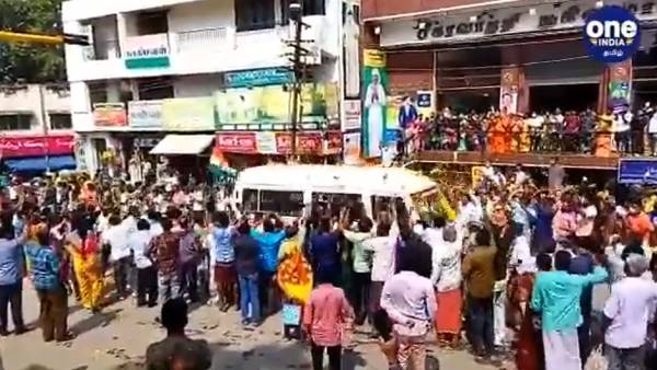 சல்யூட்