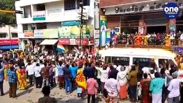 பதட்டம்