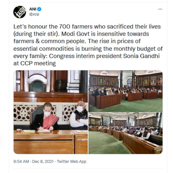 போதுமான நடவடிக்கை இல்லை 